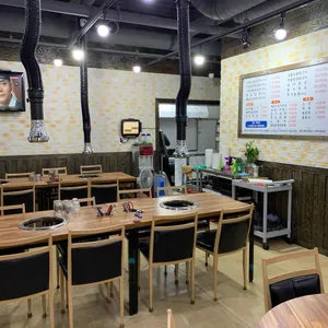 강촌 리뷰 사진