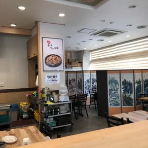 종로면옥 리뷰 사진