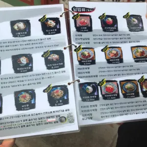 히메시야 리뷰 사진