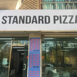 스탠다드피자 리뷰 사진
