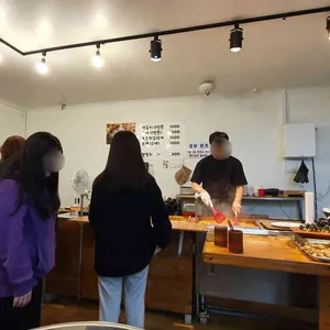 맛자랑떡볶이 리뷰 사진