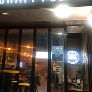 크래프트피피 리뷰 사진
