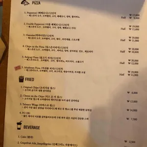 크래프트피피 리뷰 사진