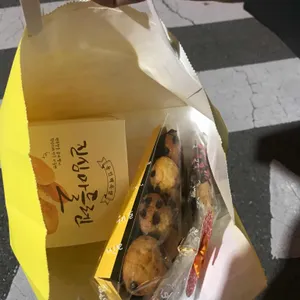 뺑오르방 사진