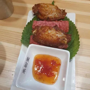 미분당 리뷰 사진