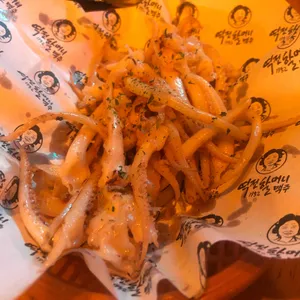 역전할머니맥주 사진
