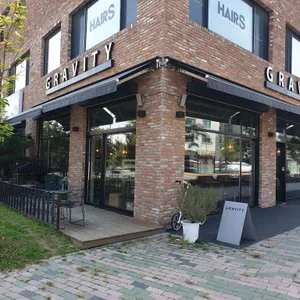 카페 그래비티 리뷰 사진