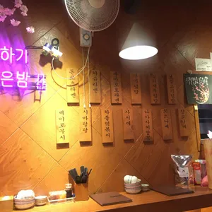 시마 리뷰 사진