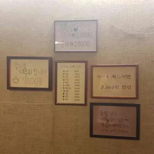 밥짓고티우림 리뷰 사진