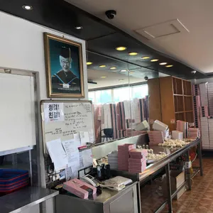 학화호두과자 리뷰 사진