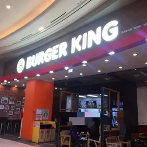 버거킹 리뷰 사진