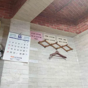 소문난손칼국수 리뷰 사진