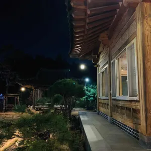 구드래 황토정 리뷰 사진