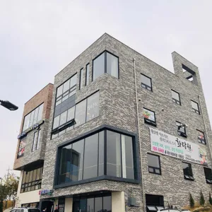 화담원 리뷰 사진