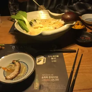 칸지 사진