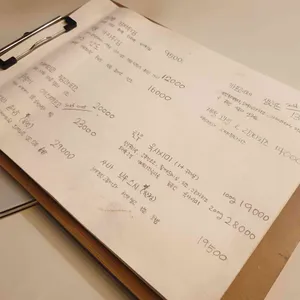 브네 리뷰 사진