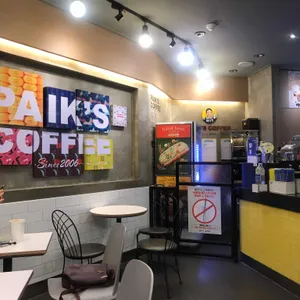 빽다방 리뷰 사진