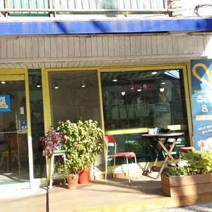 폴라베어 리뷰 사진