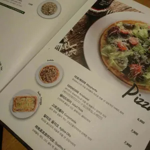 와가마마 리뷰 사진