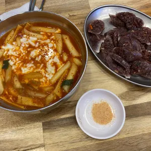 텬고 사진