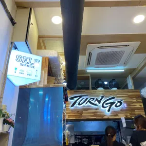 텬고 리뷰 사진