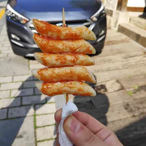북촌호떡 사진