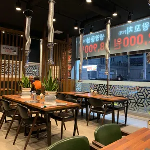 마야양고기 리뷰 사진