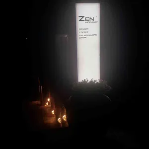 젠 하이드어웨이 리뷰 사진