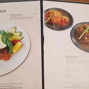 젠 하이드어웨이 리뷰 사진