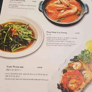 젠 하이드어웨이 리뷰 사진