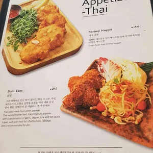 젠 하이드어웨이 리뷰 사진