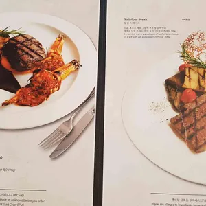 젠 하이드어웨이 리뷰 사진