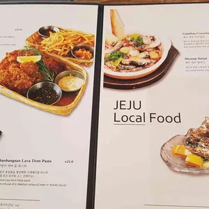 젠 하이드어웨이 리뷰 사진