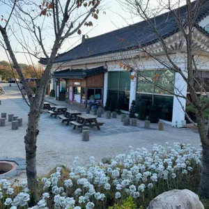 경주콩이랑 리뷰 사진
