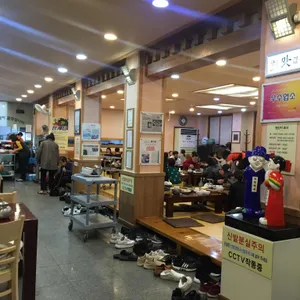 오얏리 돌솥밥 리뷰 사진