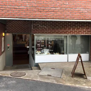 콜렉티보 커피 리뷰 사진