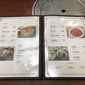 명동관 리뷰 사진