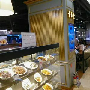 청화당 리뷰 사진