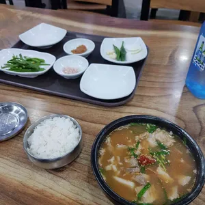 신창국밥 리뷰 사진