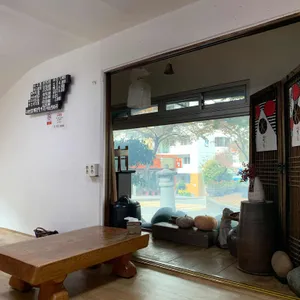 봉수골 리뷰 사진