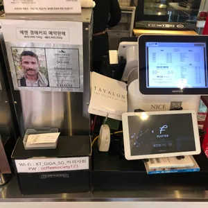 커피사회 리뷰 사진
