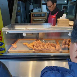 스마일 명품 찹쌀 꽈배기 사진