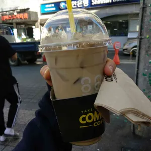 컴포즈커피 리뷰 사진