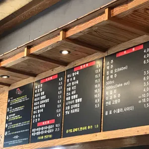 하조이 리뷰 사진