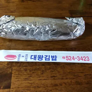 대왕김밥 리뷰 사진