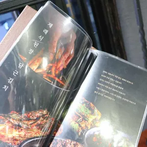 삼육가 리뷰 사진