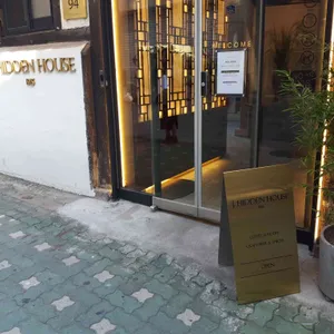 제이히든 하우스 리뷰 사진