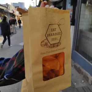 감동칩스 리뷰 사진