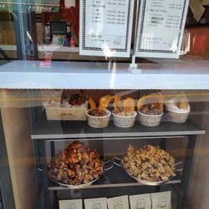 감동칩스 리뷰 사진