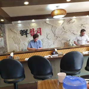 e참치 리뷰 사진